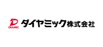 ダイヤミック株式会社