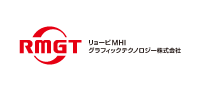 RMGT - リョービMHIグラフィックテクノロジー株式会社